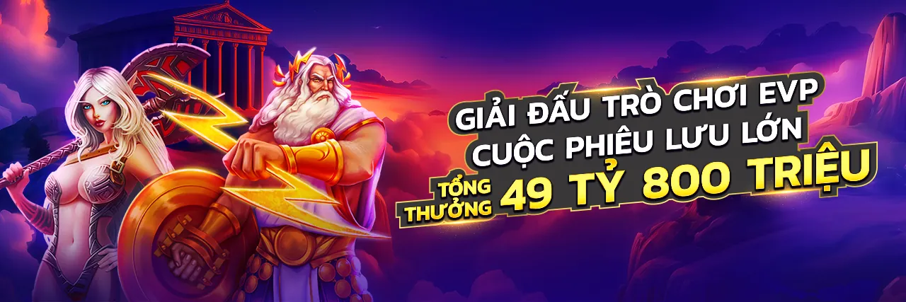 Tổng quan các tính năng nổi bật của ứng dụng EE88